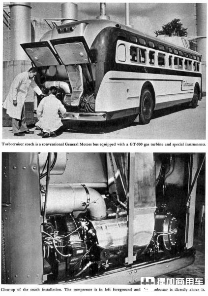 搭载千匹马力的燃气轮机,1964年美国通用推出的Bison卡车,真是够疯狂 - 第2张 - 提加商用车网 搭载千匹马力的燃气轮机,1964年美国通用推出的Bison卡车,真是够疯狂 - 第2张