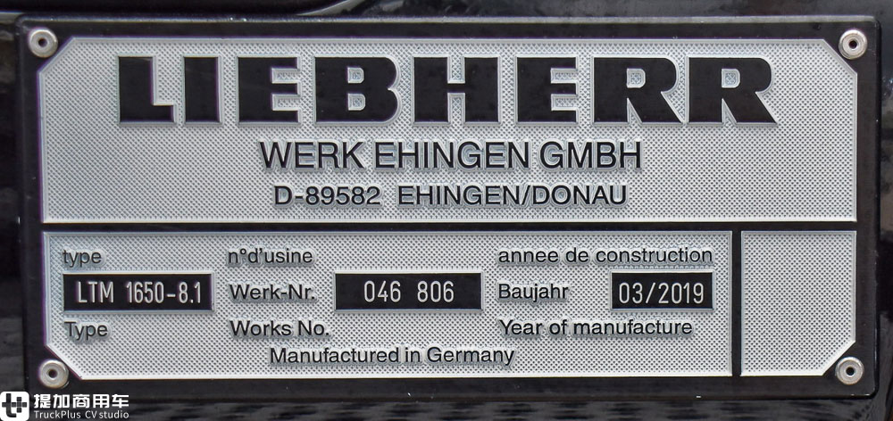 利勃海尔全新八轴机皇,LTM1650-8.1全地面起重机,您知道它有多强吗? - 第3张 - 提加商用车网 利勃海尔全新八轴机皇,LTM1650-8.1全地面起重机,您知道它有多强吗? - 第3张