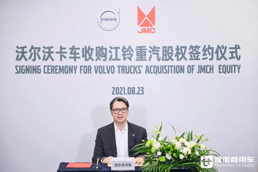 全球商用车的2021年,带您看看这一年发布的那些亮点车型 - 第32张 - 提加商用车网 全球商用车的2021年,带您看看这一年发布的那些亮点车型 - 第32张