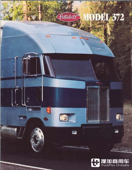 带您看一款NASA开发的美国卡车,油耗是真省,但样子太丑没火起来 - 第8张 - 提加商用车网 带您看一款NASA开发的美国卡车,油耗是真省,但样子太丑没火起来 - 第8张