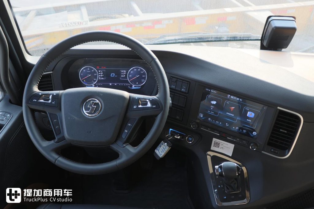 速比低至2.533,性能舒适性不输进口卡车,陕汽德龙X6000快递版配置真强悍 - 第16张 - 提加商用车网 速比低至2.533,性能舒适性不输进口卡车,陕汽德龙X6000快递版配置真强悍 - 第16张