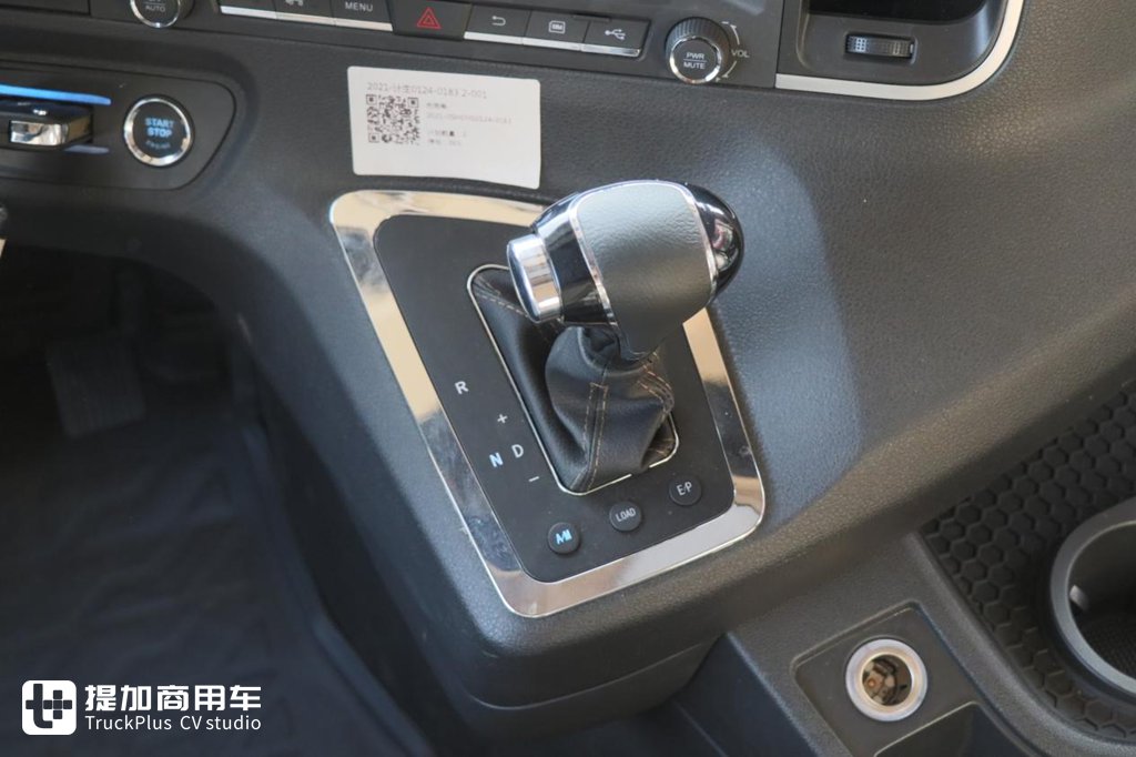速比低至2.533,性能舒适性不输进口卡车,陕汽德龙X6000快递版配置真强悍 - 第18张 - 提加商用车网 速比低至2.533,性能舒适性不输进口卡车,陕汽德龙X6000快递版配置真强悍 - 第18张