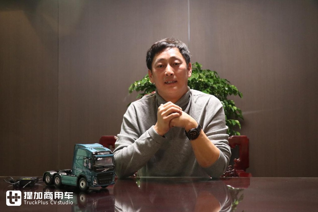 单程530公里日均近2圈,沃尔沃卡车助力威海天泉源物流甩挂业务蒸蒸日上 - 第2张 - 提加商用车网 单程530公里日均近2圈,沃尔沃卡车助力威海天泉源物流甩挂业务蒸蒸日上 - 第2张