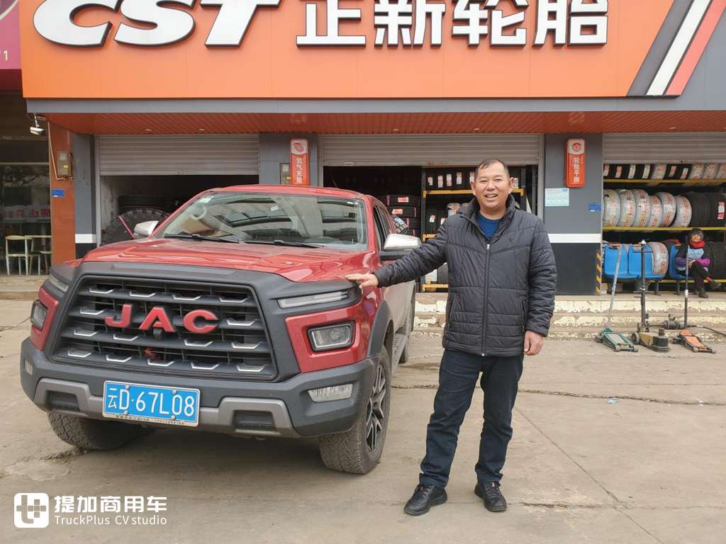 跟车江淮悍途皮卡车主李师傅,真没遇到过这样的车主,竟一路夸到底 - 第3张 - 提加商用车网 跟车江淮悍途皮卡车主李师傅,真没遇到过这样的车主,竟一路夸到底 - 第3张