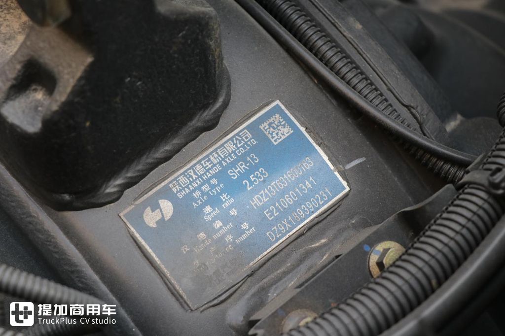 速比低至2.533,性能舒适性不输进口卡车,陕汽德龙X6000快递版配置真强悍 - 第6张 - 提加商用车网 速比低至2.533,性能舒适性不输进口卡车,陕汽德龙X6000快递版配置真强悍 - 第6张