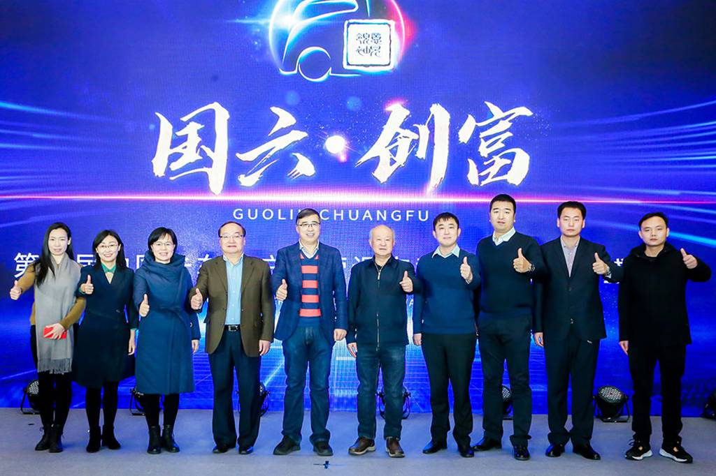 第五届中国卡车客户运营调查——意见领袖颁奖盛典北京隆重举行 - 第7张 - 提加商用车网 第五届中国卡车客户运营调查——意见领袖颁奖盛典北京隆重举行 - 第7张