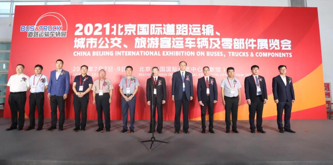 相约2022,道路运输车辆展来啦! - 第1张 - 提加商用车网 相约2022,道路运输车辆展来啦! - 第1张