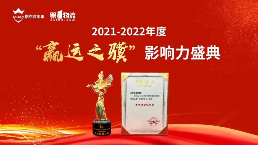 这辆车从1965年到现在卖了一千多万台,还有谁? - 第1张 - 提加商用车网 这辆车从1965年到现在卖了一千多万台,还有谁? - 第1张
