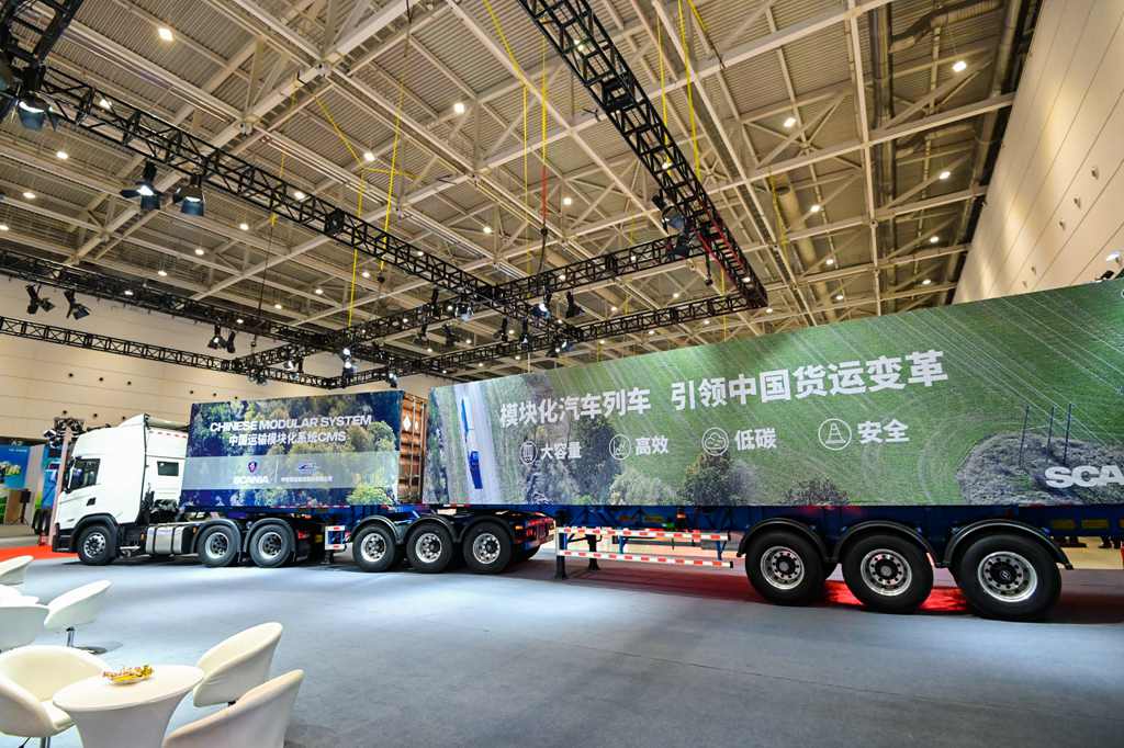 模块化汽车列车 引领中国货运变革,斯堪尼亚在2021世界道路运输与公交车辆大会展出牵引车-双挂车组合 - 第2张 - 提加商用车网 模块化汽车列车 引领中国货运变革,斯堪尼亚在2021世界道路运输与公交车辆大会展出牵引车-双挂车组合 - 第2张