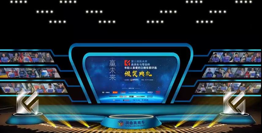 法士特智行AMT、新能源变速器荣获“年轻人喜爱的口碑变速器奖 - 第5张 - 提加商用车网 法士特智行AMT、新能源变速器荣获“年轻人喜爱的口碑变速器奖 - 第5张