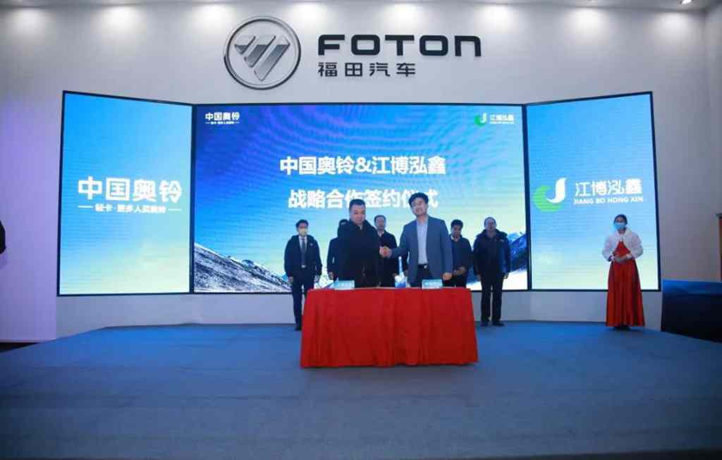 为藏区物流添砖加瓦,奥铃国六轻卡奔赴西藏阿里 - 第2张 - 提加商用车网 为藏区物流添砖加瓦,奥铃国六轻卡奔赴西藏阿里 - 第2张
