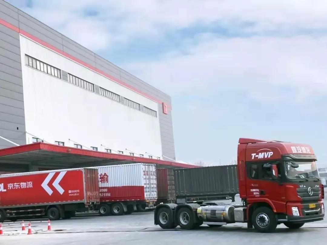 陕汽国六快递产品持续发力·战略合作京东物流谱写新篇章 - 第1张 - 提加商用车网 陕汽国六快递产品持续发力·战略合作京东物流谱写新篇章 - 第1张