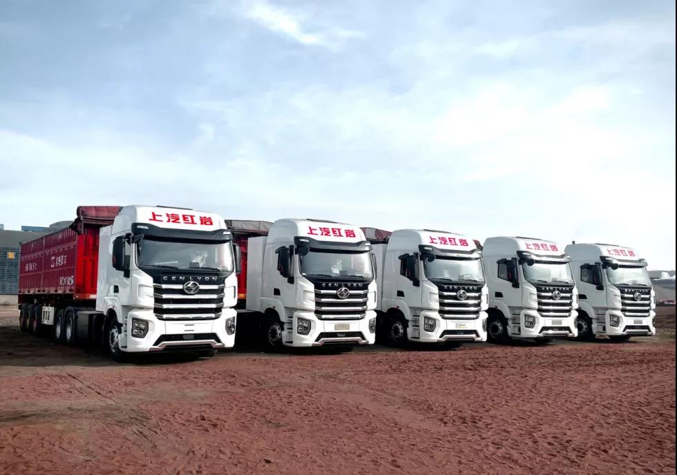 内蒙古自治区石泰峰书记莅临上汽红岩鄂尔多斯新能源汽车产业链项目考察调研 - 第2张 - 提加商用车网 内蒙古自治区石泰峰书记莅临上汽红岩鄂尔多斯新能源汽车产业链项目考察调研 - 第2张