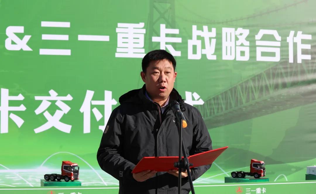 首批30台三一电动重卡成功交付新天钢联合特钢 - 第2张 - 提加商用车网 首批30台三一电动重卡成功交付新天钢联合特钢 - 第2张