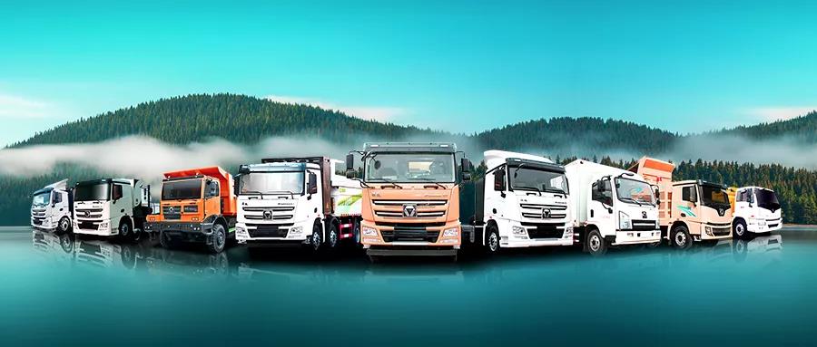 零碳科技!徐工重卡新能源新品发布会亮点抢先看! - 第2张 - 提加商用车网 零碳科技!徐工重卡新能源新品发布会亮点抢先看! - 第2张