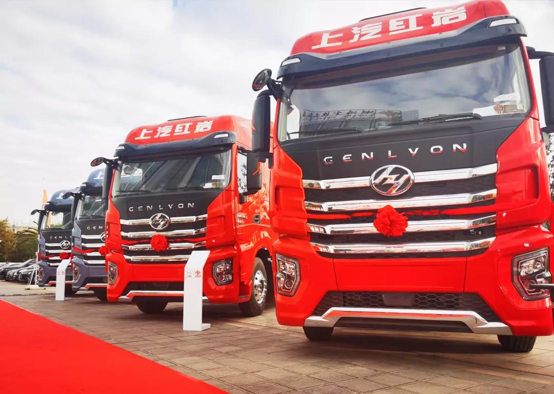 上汽红岩再签单,200台杰狮H6牵引车助力“一带一路”跨境物流高质量发展 - 第3张 - 提加商用车网 上汽红岩再签单,200台杰狮H6牵引车助力“一带一路”跨境物流高质量发展 - 第3张