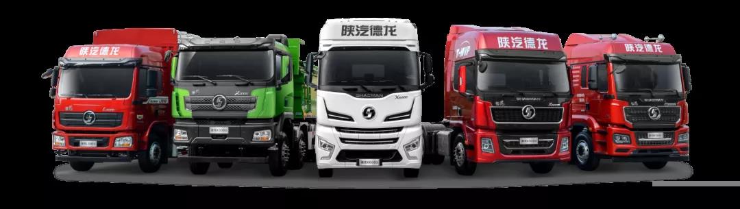 陕汽国六快递产品持续发力·战略合作京东物流谱写新篇章 - 第2张 - 提加商用车网 陕汽国六快递产品持续发力·战略合作京东物流谱写新篇章 - 第2张