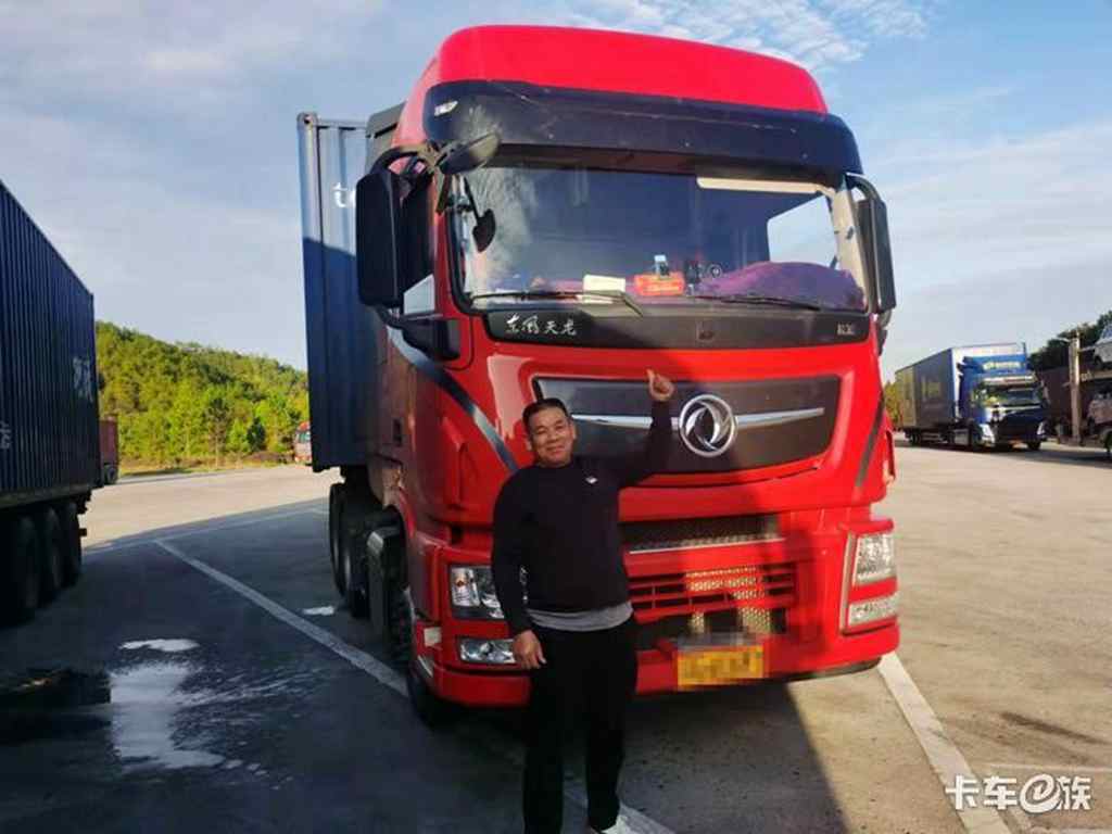 时效高 油耗低!老司机也被东风天龙KX圈粉 - 第2张 - 提加商用车网 时效高 油耗低!老司机也被东风天龙KX圈粉 - 第2张
