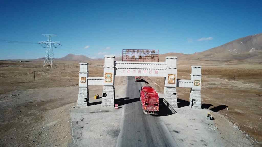 征服“生命禁区”青藏线  “寻梦中国”首达新国标挑战险象环生 - 第1张