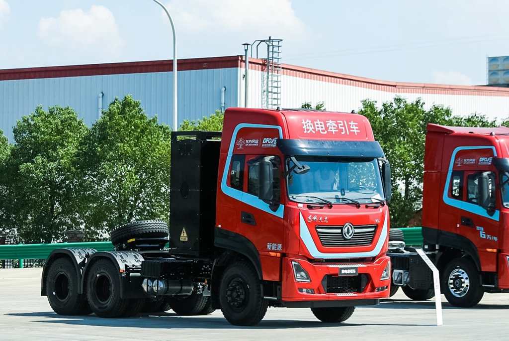 5年10000台整车200座换电站 东风商用车携手协鑫能科探索换电重卡新模式 - 第3张 - 提加商用车网 5年10000台整车200座换电站 东风商用车携手协鑫能科探索换电重卡新模式 - 第3张