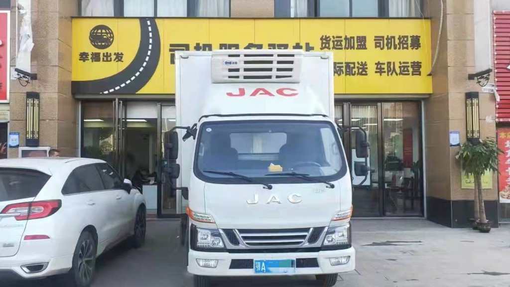 1号服务 江淮轻卡贴心服务获认可 武汉幸福车队赠送锦旗表感谢 - 第4张 - 提加商用车网 1号服务 江淮轻卡贴心服务获认可 武汉幸福车队赠送锦旗表感谢 - 第4张