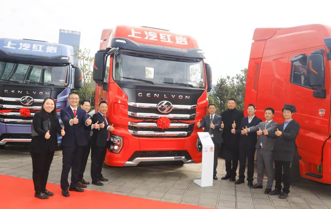 上汽红岩再签单,200台杰狮H6牵引车助力“一带一路”跨境物流高质量发展 - 第4张 - 提加商用车网 上汽红岩再签单,200台杰狮H6牵引车助力“一带一路”跨境物流高质量发展 - 第4张