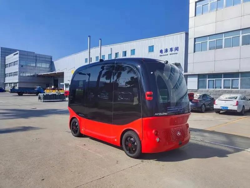 厦门5G应用大赛圆满收官,金龙客车再添新荣誉 - 第3张 - 提加商用车网 厦门5G应用大赛圆满收官,金龙客车再添新荣誉 - 第3张