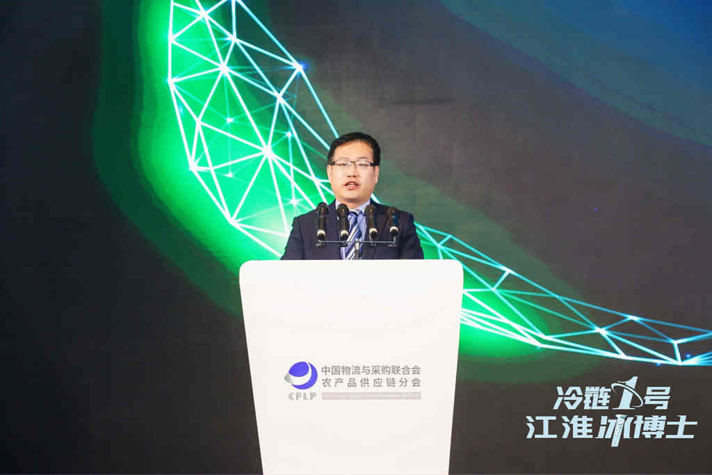 江淮轻卡携手中物联助力农产品供应链发展 “冷链1号”江淮冰博士正式上市 - 第2张 - 提加商用车网 江淮轻卡携手中物联助力农产品供应链发展 “冷链1号”江淮冰博士正式上市 - 第2张