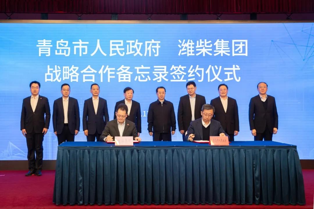 潍柴集团投资青岛 打造山东半岛中心城市高端制造产业集群 - 第1张 - 提加商用车网 潍柴集团投资青岛 打造山东半岛中心城市高端制造产业集群 - 第1张