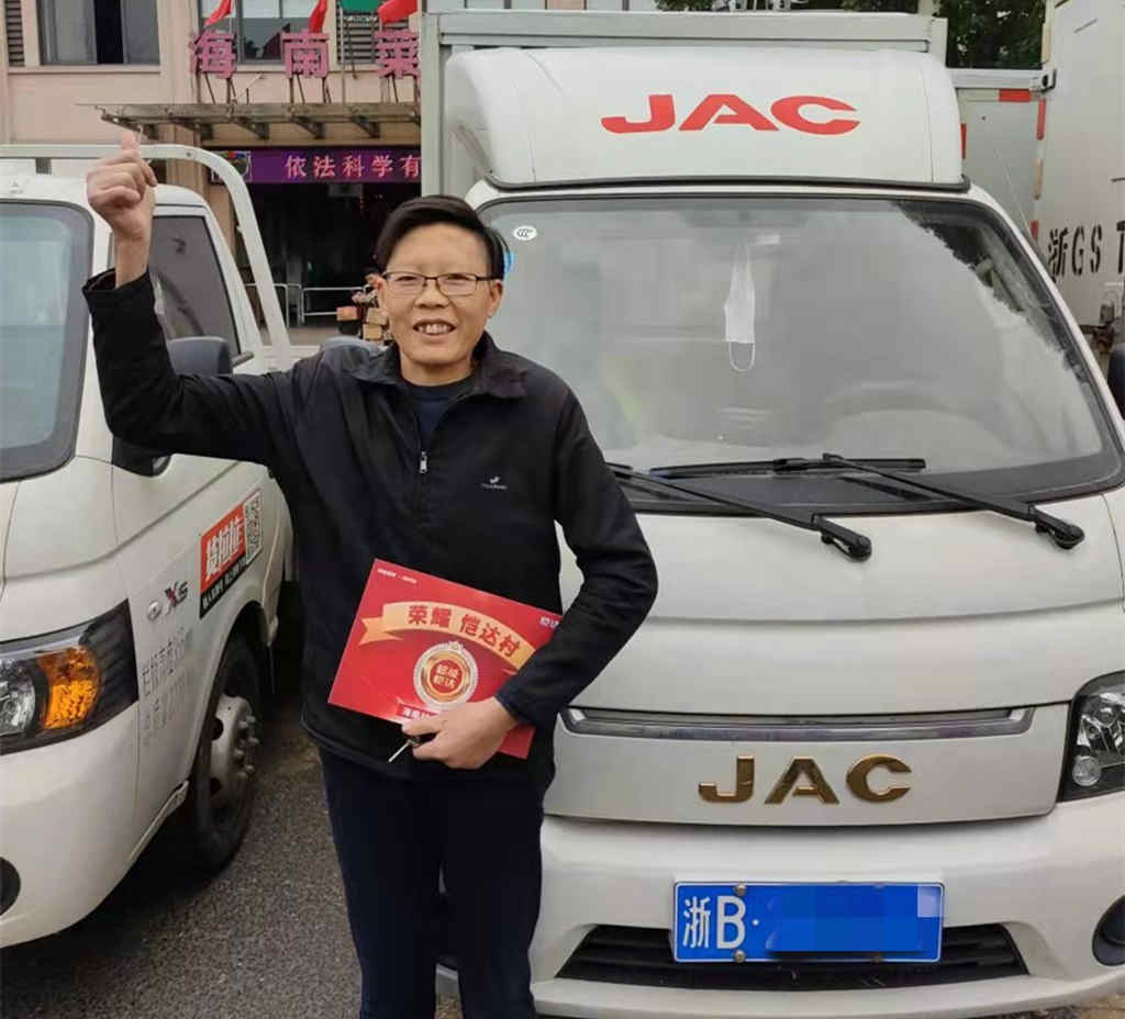 1号口碑！老乡带老乡 浙江慈溪有了首个荣耀恺达村——海南村 - 第2张