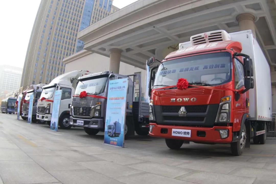 HOWO轻卡全新2.5L车型上市发布会合肥站荣耀收官！ - 第1张