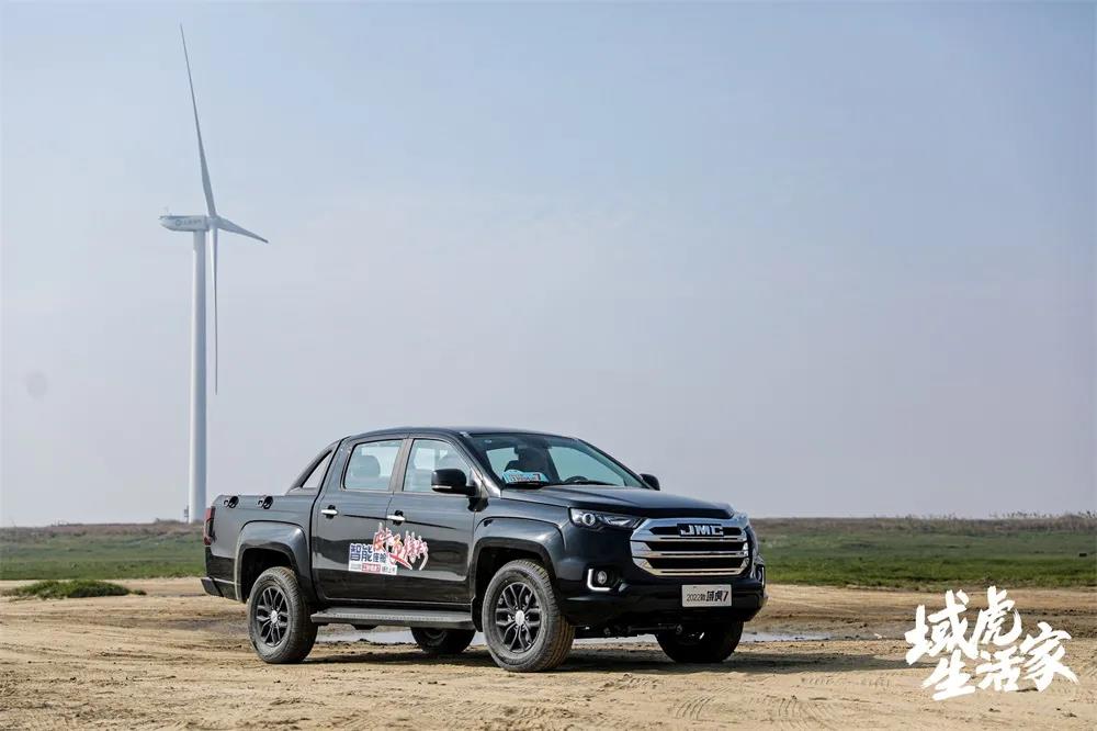 10.48万-14.83万元,2022款江铃域虎7上市 - 第1张 - 提加商用车网 10.48万-14.83万元,2022款江铃域虎7上市 - 第1张