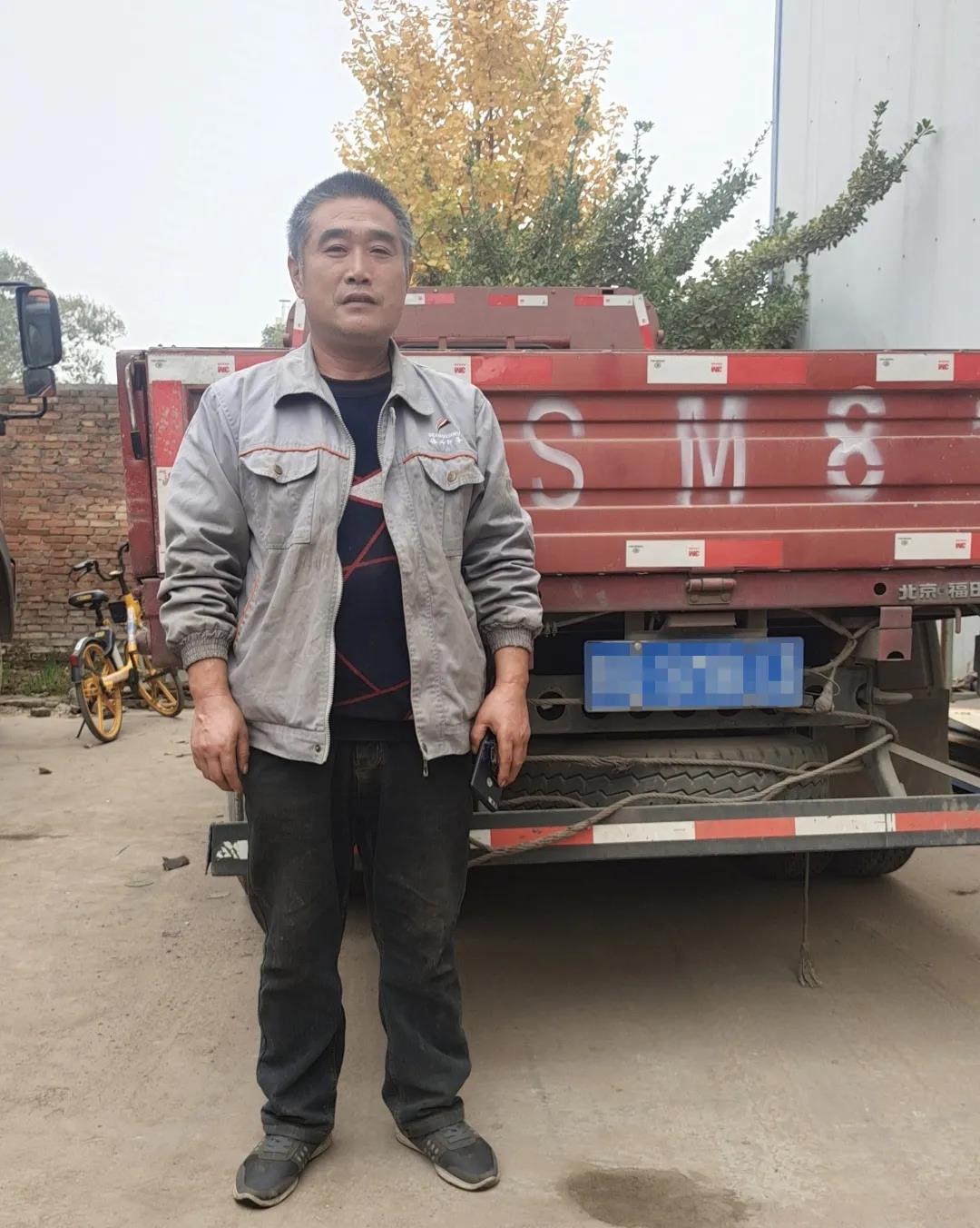从品牌到品质,奥铃轻卡是吴师傅的最终答案 - 第3张 - 提加商用车网 从品牌到品质,奥铃轻卡是吴师傅的最终答案 - 第3张