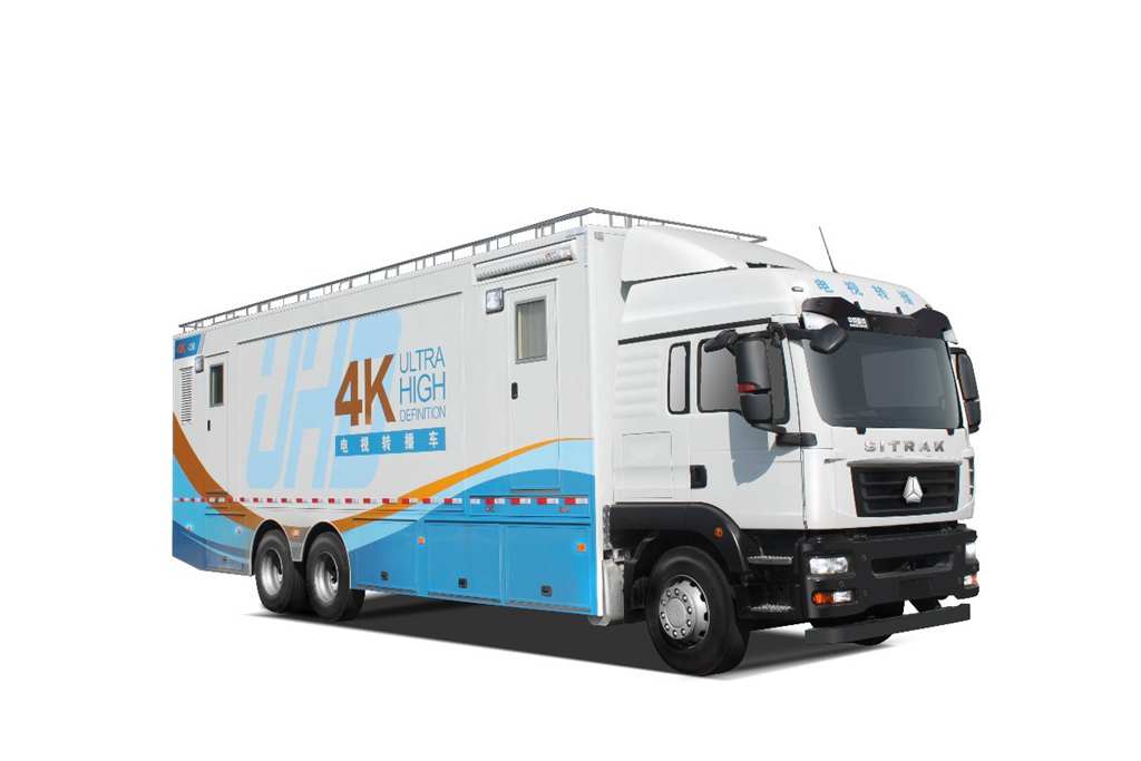 多领域发力，赢市场要看硬实力：中国重汽2022年商务大会专用车分会蓄势待发 - 第2张