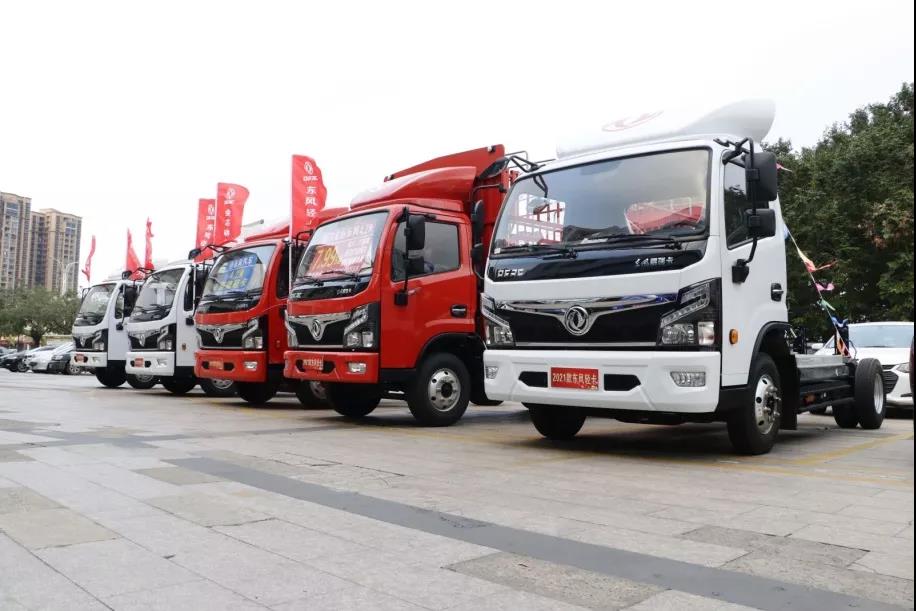 以“客户为中心”深化改革,1-11月累计销售为何能持续增长? - 第4张 - 提加商用车网 以“客户为中心”深化改革,1-11月累计销售为何能持续增长? - 第4张