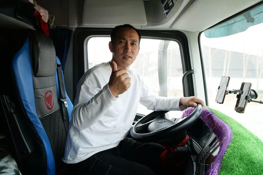 百公里节油3升,欧曼EST国六重卡斩获“节油之王”称号 - 第5张 - 提加商用车网 百公里节油3升,欧曼EST国六重卡斩获“节油之王”称号 - 第5张