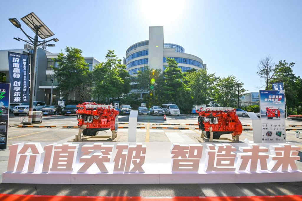 “星马汽车•行业定制一体化解决方案” 全面提升用户运营价值 - 第2张 - 提加商用车网 “星马汽车•行业定制一体化解决方案” 全面提升用户运营价值 - 第2张