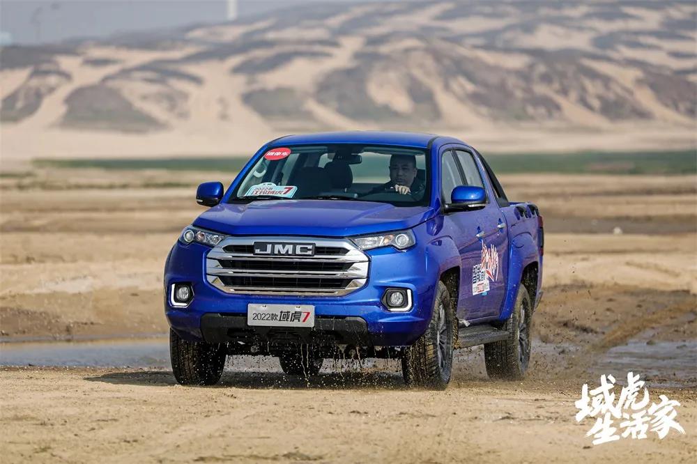 10.48万-14.83万元,2022款江铃域虎7上市 - 第2张 - 提加商用车网 10.48万-14.83万元,2022款江铃域虎7上市 - 第2张