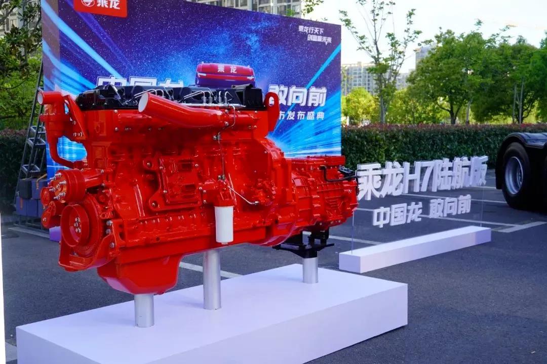 斩获“第一节油AMT”!东康一体化动力链无畏每一次货运之旅 - 第4张 - 提加商用车网 斩获“第一节油AMT”!东康一体化动力链无畏每一次货运之旅 - 第4张