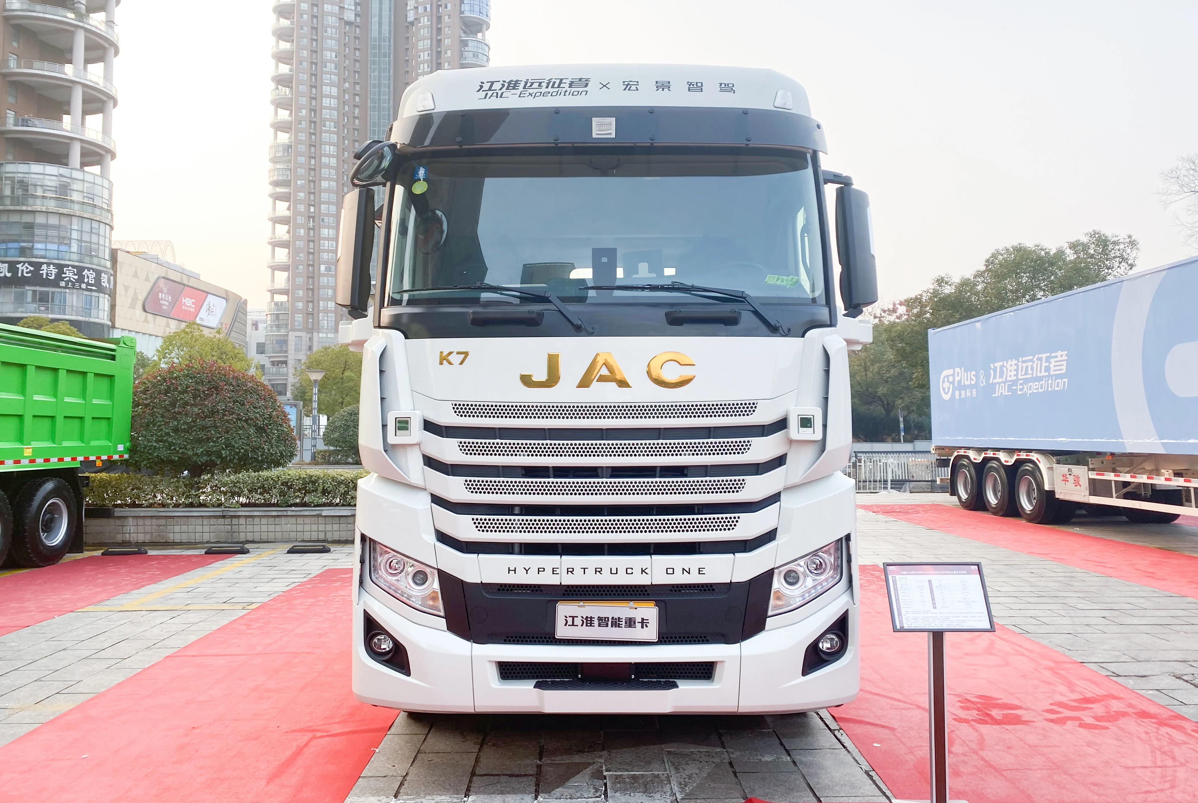 K7+V7+Q7合体 江淮重卡国六高端组合拳出击 - 第2张