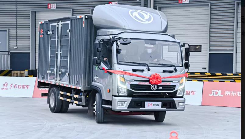 共举智能物流未来!东风轻型车×京东物流系列推介会圆满收官 - 第2张 - 提加商用车网 共举智能物流未来!东风轻型车×京东物流系列推介会圆满收官 - 第2张