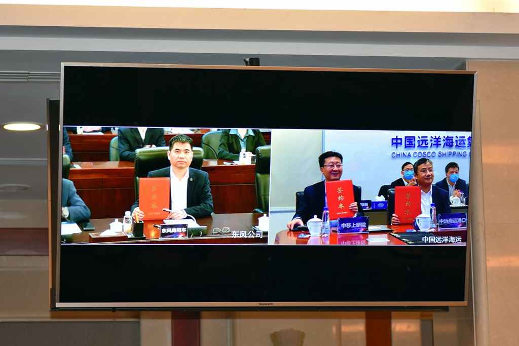 5G+北斗+无人驾驶智慧港口2.0发布 东风商用车赋能港口业升级 - 第5张 - 提加商用车网 5G+北斗+无人驾驶智慧港口2.0发布 东风商用车赋能港口业升级 - 第5张