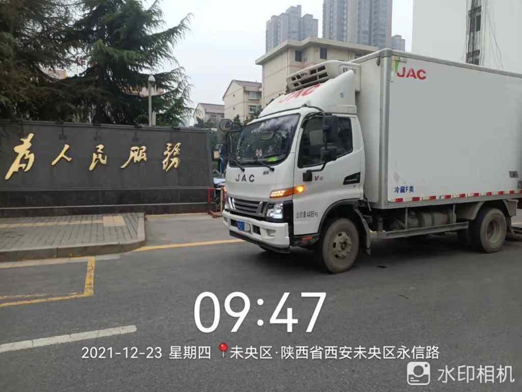 西安疫情紧急! 江淮轻卡四重政策助力西安安心抗疫 - 第4张 - 提加商用车网 西安疫情紧急! 江淮轻卡四重政策助力西安安心抗疫 - 第4张
