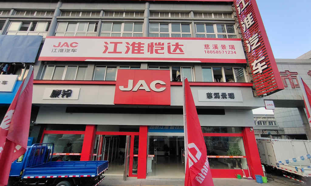 1号口碑！老乡带老乡 浙江慈溪有了首个荣耀恺达村——海南村 - 第4张