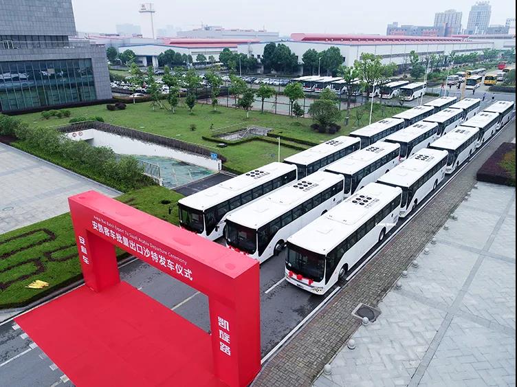 跨越山海,驰骋海外!安凯客车持续点亮出口足迹…… - 第4张 - 提加商用车网 跨越山海,驰骋海外!安凯客车持续点亮出口足迹…… - 第4张