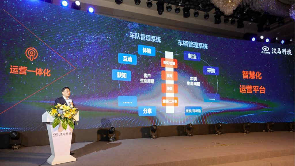 “星马汽车•行业定制一体化解决方案” 全面提升用户运营价值 - 第3张 - 提加商用车网 “星马汽车•行业定制一体化解决方案” 全面提升用户运营价值 - 第3张
