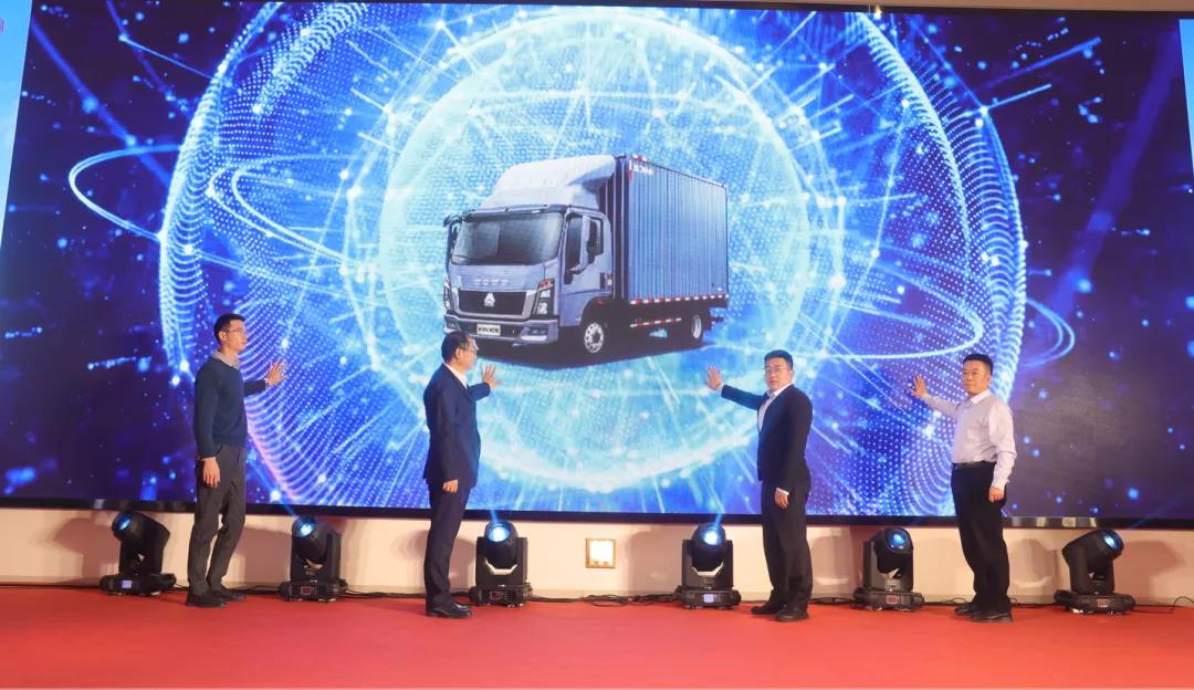HOWO轻卡全新2.5L车型上市发布会合肥站荣耀收官！ - 第3张