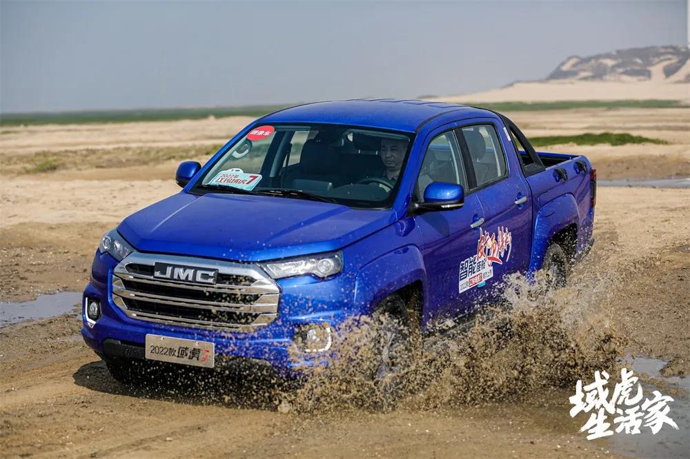 10.48万-14.83万元,2022款江铃域虎7上市 - 第3张 - 提加商用车网 10.48万-14.83万元,2022款江铃域虎7上市 - 第3张