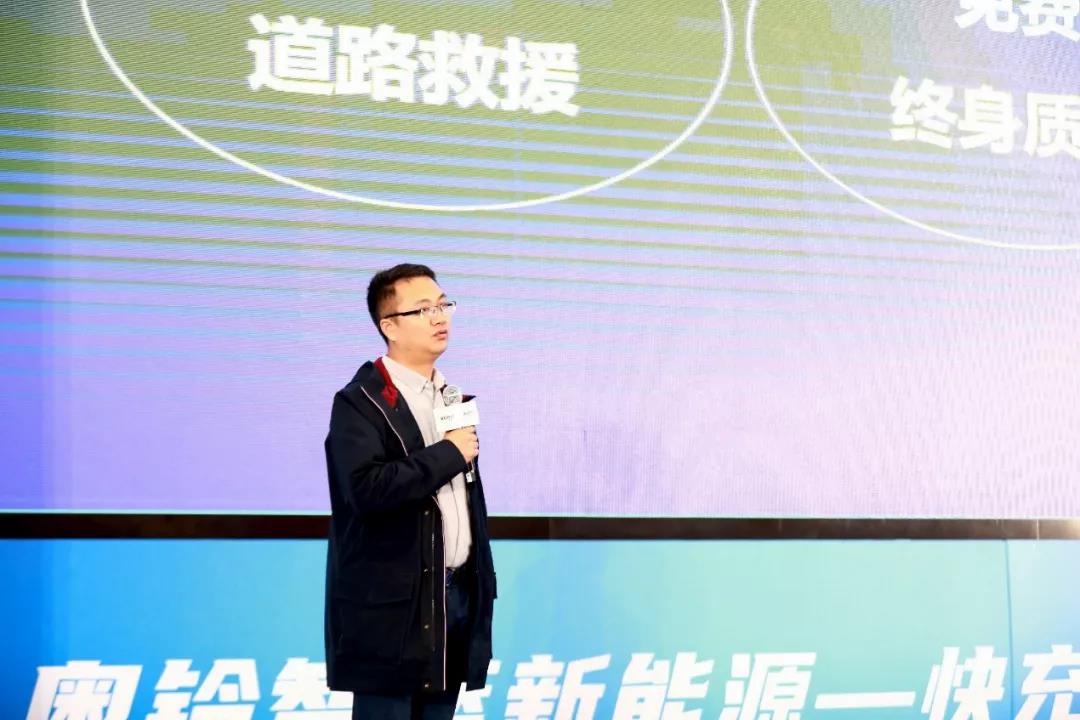 智蓝新能源战略正式亮相,奥铃全面步入“双驱时代” - 第5张 - 提加商用车网 智蓝新能源战略正式亮相,奥铃全面步入“双驱时代” - 第5张