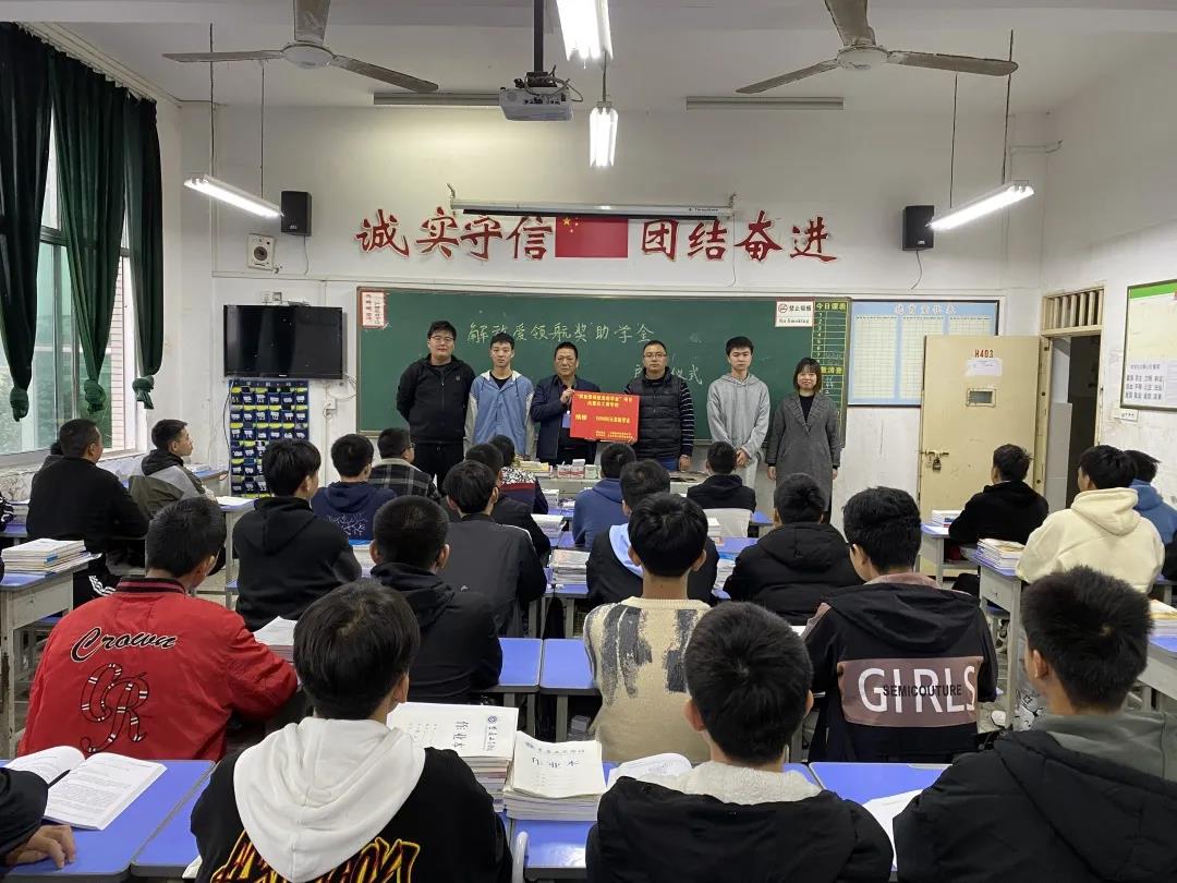 一汽解放深化校企合作,实现共赢发展 - 第4张 - 提加商用车网 一汽解放深化校企合作,实现共赢发展 - 第4张